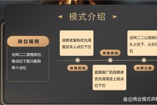 沪媒：吴金贵执教下限不低上限不高，德比后与部分球迷关系闹僵