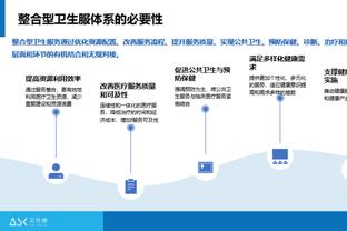 佩德罗：瓜迪奥拉是我的足球之父，他让我取得今天的成就